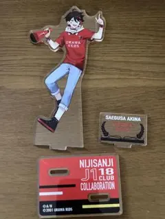 にじさんじ  J1コラボ 三枝明那 アクスタ