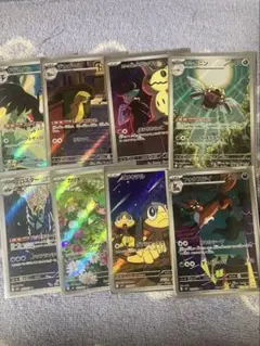 ポケモンカード AR8枚セット まとめ売りのサムネイル