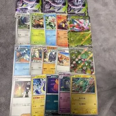 ポケモンカード 20枚セット まとめ売り ポケモンカード まとめ売り 20枚セット - メルカリ