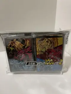 遊戯王 カードスリーブ 三幻神