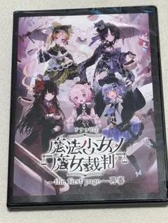 2026年最新】三木谷奈々の人気アイテム - メルカリ