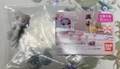 セーラームーン ハグコット ダイアナ