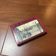 Item thumbnail for item b302a884-3653-4bd6-b275-f67a479ba38b