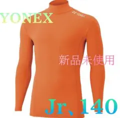 Item thumbnail for item 58ad2260-7422-48be-aff1-1b7e69a3ff63