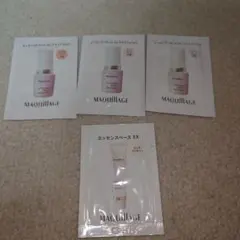 マキアージュ　エッセンスリキッドEXブライトグロウ・エッセンスベースEX