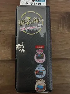 Item thumbnail for item d8bf33e7-aedb-41f5-96b3-3272e533d277