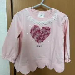 新品　Si•Shu•Non 綿100% 80センチ　ハートのサムネイル