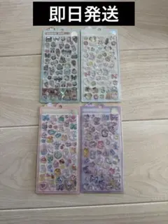 ボンドロ オリジナル ちょこみん4種 正規品