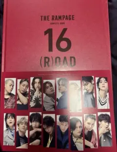 THE RAMPAGE Complete Book 16(R)OAD 未開封