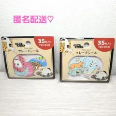 Item thumbnail for item 14561ed0-5500-4f6d-8a70-cd2e0b123cb8