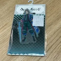 ウォーターチャレンジ キャラクターグッズ