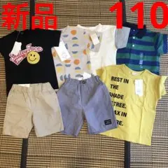 [新品]男の子 110 半袖 Tシャツ 半ズボン まとめ売り 夏