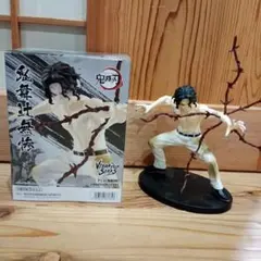 鬼滅の刃 VIBRATION STARS フィギュア