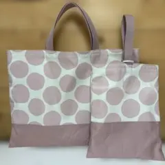 レッスンバッグ シューズケースドット柄 #10