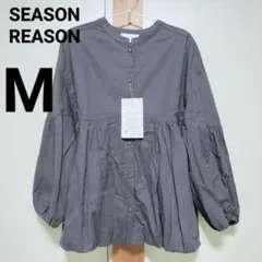 しまむら シーズンリーズン 綿 ペプラムブラウス バンドカラー コットン グレー