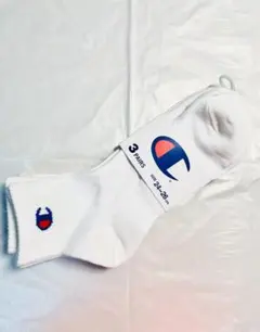 Champion 靴下無地ソックス (3足組)