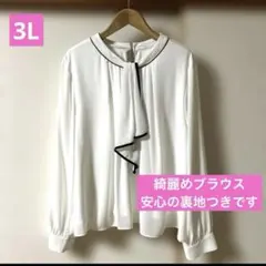 m b様 リクエスト 2点 まとめ商品