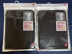 Item thumbnail for item 62032147-0ba9-4518-aaed-3359ee8d3440