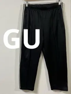 サイドラインパンツ