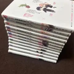 可愛いだけじゃない式守さん1〜12巻セット