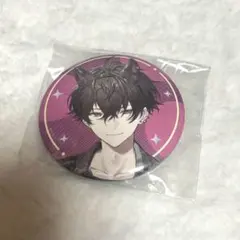 佐伯イッテツ おでかけ 缶バッジ