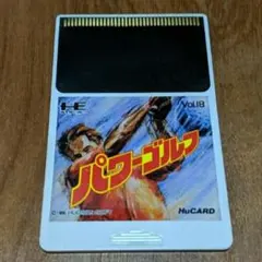 タケシ様 リクエスト 2点 まとめ商品