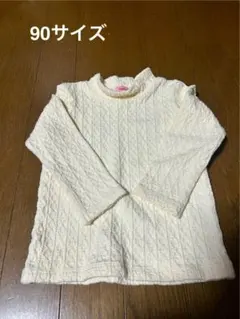 Item thumbnail for item b382f02e-50e8-4343-8518-6eb51c329db3