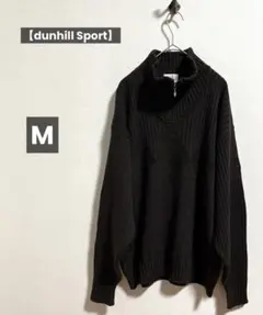 【dunhill】ダンヒル 半ジップアップ ニット セーター M ブラウンのサムネイル