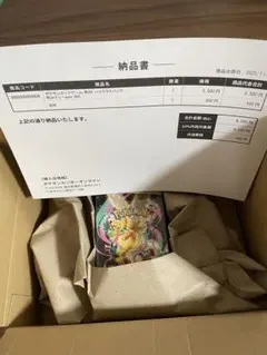 ポケモンカードゲーム MEGA ハイクラスパック MEGAドリームex BOX