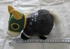 希少】オグリキャップ 第35回有馬記念 アイドルホース ぬいぐるみ