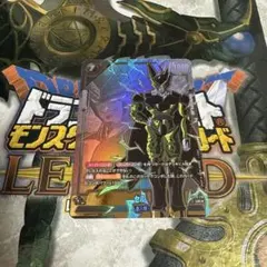 ドラゴンボールフュージョンワールド　セル　パラレル　FB10-113