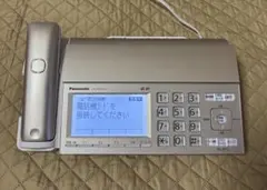 Panasonic WJ-MX12 デジタルAVミキサー 通電確認済 - メルカリ
