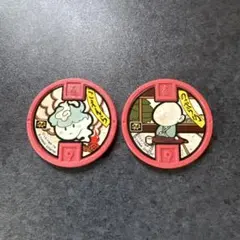 Item thumbnail for item 39095f33-732b-4ab6-9f23-e691db87b0ea