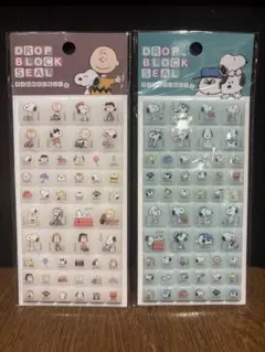 【即日発送•正規品】スヌーピー ドロップブロックシール 2点セット