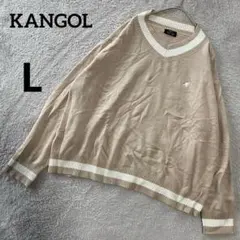 カンゴール　KANGOL Ｖネックニット　L ベージュ　大きいサイズ　ビッグのサムネイル