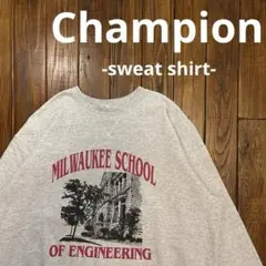 【Champion チャンピオン】工科大学プリントスウェットXXL