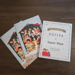 SnowMan 不二家 クリスマスオーナメント　フライヤー2枚