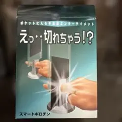 Item thumbnail for item ec487a01-4a2b-4325-b3e4-6889c3ea84d4