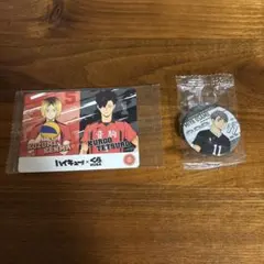 ハイキュー‼︎×くら寿司　缶バッジ　カード