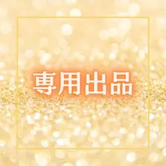 2026年最新】座敷童の人気アイテム - メルカリ