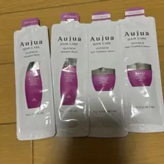 オージュア クエンチ シャンプー トリートメント 　サンプル