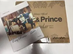 King & Prince カレンダー 2点セット