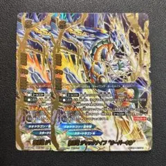 2026年最新】ジャックナイフ オーバーキルの人気アイテム - メルカリ