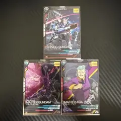 アーセナルベース　fq06　fqb06　Gガンダム　セット　2