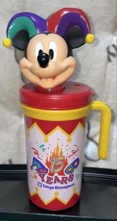 ディズニーランド　15周年カップ