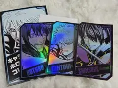銀魂 ホロカードコレクション 第1弾 坂田銀時 高杉晋助 桂小太郎
