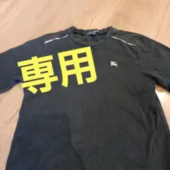 BURBERRY　キッズロングTシャツ120