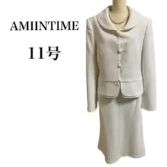 AMI INTIME 東京ソワール ローズボタン フォーマルスーツ セットアップ