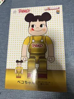 BE@RBRICK ペコちゃん(オーバーオール)金メッキ 400％　フィギュア
