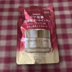 グレイスワンリンクルリフトジェル　詰め替え用のサムネイル
